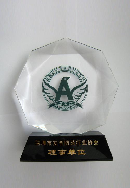 深圳安普贝尔科技 专注安防产品研发，铸就安全未来